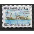 IRAQ 1969 ANNIV PORT BASRA 20F HARBOUR TENDER A...