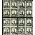 559, Mint NH 7¢ FVF Lot of Sixteen Fresh Stamps...