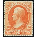 O16, Mint VF OG LH 2¢ Official Stamp - Stuart Katz