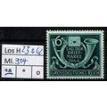 Los H23062: Deutsches Reich Mi. 904 **