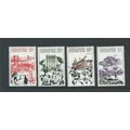 singapore malaya malaysia stamps mnh sg193 sg 1...