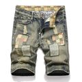 USA STOCK Shorts Men's Casual Pants Half Jeans ...