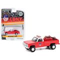1986 Chevrolet M1008 Pickup Truck Red with Whit...