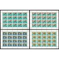 Somalia Amphibians 4v Sheets 1996 MNH MI#580-583