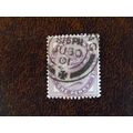 1881 GB Queen Victoria SG172 1d lilac used stam...