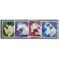 1963 4 different values - #225 cancelled