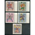 Germany 1970 - SG1559-63 - Humanitarian Relief ...