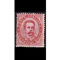 ITALIEN ITALY [1879] MiNr 0038 ( oG/no gum )