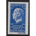 Mi 791: Centenary of Medical Teaching in Romania.