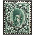 Zanzibar 1908 SG232 50c Blue-Green Fine Used . ..