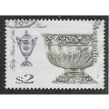 AUS 1995 $2.00 'NATIONAL TRUST' FINE USED (EBID...