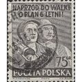 POLAND, Reconstruction Plan, March, Get to work, grey 1951, 75gr