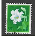 JAPAN 1980 20y LILY YELLOW ,BLUE & GREEN SG1584...