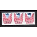 CVP33 21c Shield Very Fine MNH Strip of 3 PA5313