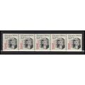 2254 5.3c Elevator Fine MNH Dry Gum PNC 1/5 X2778