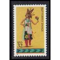 3073 32c Butterfly Dance Fine MNH W5268