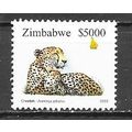 ZIMBABWE N° 517 NEUF ** ( MNH )