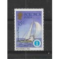 SolomonIslands.America's Cup Winner."Weatherly"...
