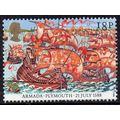 GB 1988 400th Anniversary of Spanish Armada - P...
