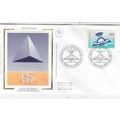 France 1988 Ecole Nationale Superieure PTT Silk...