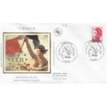 France 1988 Liberte Surcharge ECU Silk FDC Pari...