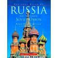 Cultural Atlas Of Russia And The Former Soviet Union