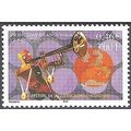 Andorre Français 2001 Michel 571 Neuf ** Cote (...
