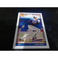 1991 Topps Traded Card # 084T Otis Nixon Near M...