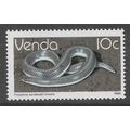 VENDA 1986 REPTILES 10c NORTHERN LINED SHOVELSN...