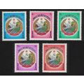 Laos Laotian Arms 5v 1976 MNH SG#427-431