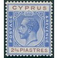 Cyprus 1924 2¾pi. bright blue & purple SG109 un...