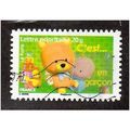 FRA 2008 (55c) 'CONGRATULATIONS' FINE USED (EBI...