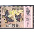 Malaysia (Trengganu) 1971 - SG110 - 1c multi - ...