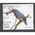 AUT 2008 65c (S/A) 'BIRDS - KINGFISHER ' FINE U...