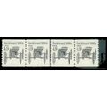 2124 4.9c Buckboard Fine MNH Dry Gum PNC 4/4 R0614
