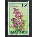 MALAWI 1979 ORCHIDS 15t EULOPHIA QUARTINANA SG ...