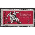 Mi 1634: 2 st. multicoloured World Cup Football...