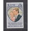 Swychelles 1973 Royal Wedding of Princess Anne ...