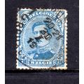 BELGIUM 1915 SG176 25c BLUE ALBERT I FINE USED #7
