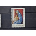 AUSTRALIA 1994 SG 1487 USED BKT