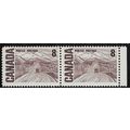 1967/1973 SG 584 - MNH (**) - pair