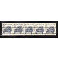 2132b 12c Stanley Steamer Very Fine MNH Dry Gum...