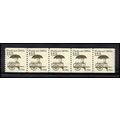 2133 12.5c Pushcart Very Fine MNH Dry Gum PNC 1...