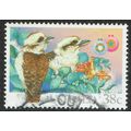 Australia 1990 Christmas 38c Multicoloured SG12...