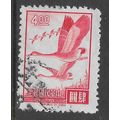 CHINA TAIWAN 1966 $4 RED BEAN GEESE SG 589 FINE...