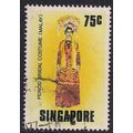 Singapore 1976 75 ct Malay Costume SG 285 ( R10...