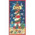 11640 - Korsch Advent - Lighthouse - 24"H x 12"...