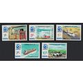 Kenya Airplanes Ships 'Expo '86' World Fair Van...