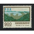 Taiwan Su-ao port $9 1974 MNH SG#1122i MI#1162