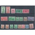 New Zealand Stamps George V & George VI MH lot ...